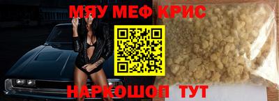 наркотики Ипатово