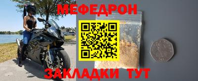 наркотики Ипатово