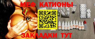 наркотики Ипатово