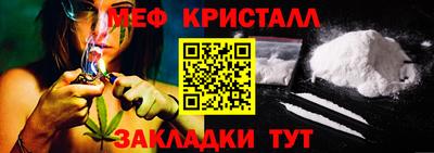 гидра Ирбит