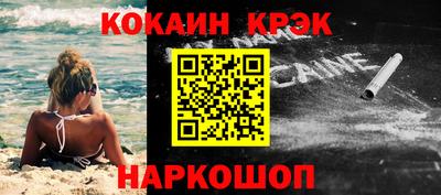 стаф Изобильный
