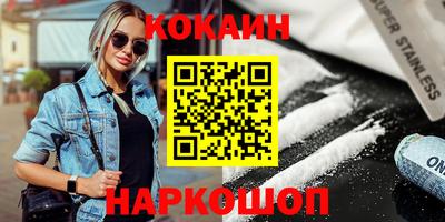 стаф Изобильный