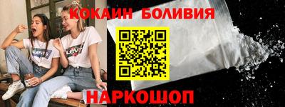 стаф Изобильный