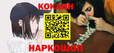 стаф Изобильный