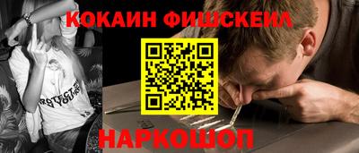 стаф Изобильный
