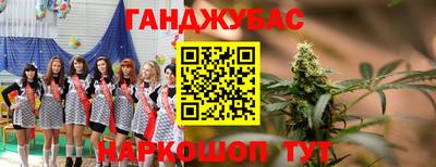 стаф Изобильный