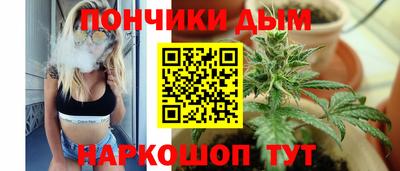 гидра Ирбит