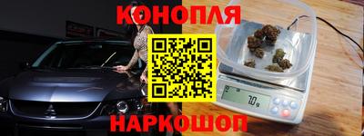 гидра Ирбит
