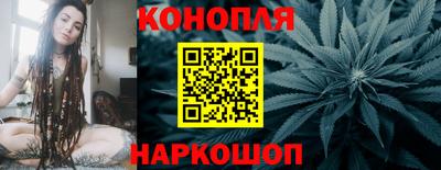 гидра Ирбит