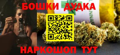 гидра Ирбит