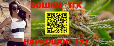 стаф Изобильный