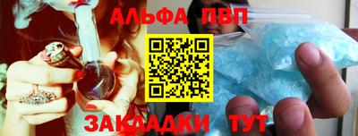 гидра Ирбит