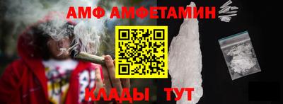 наркотики Ипатово