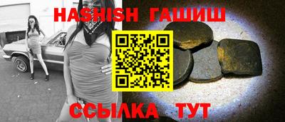 стаф Изобильный