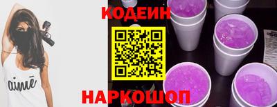 стаф Изобильный